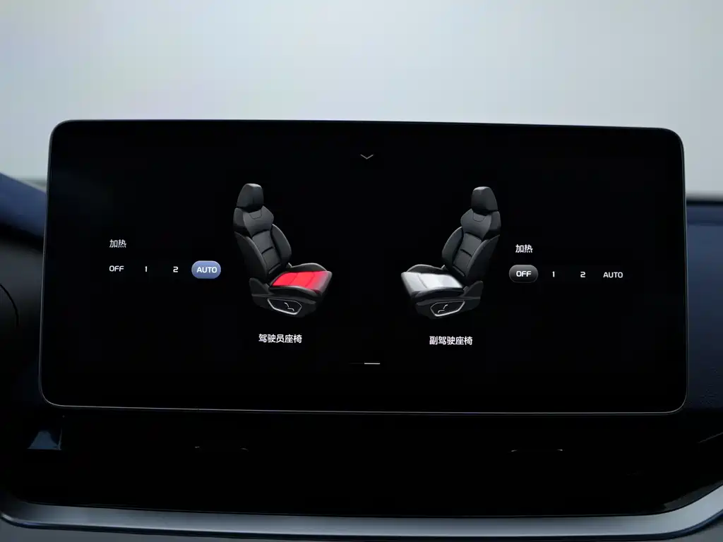 GEELY AUTOMOBILE XINGRUI