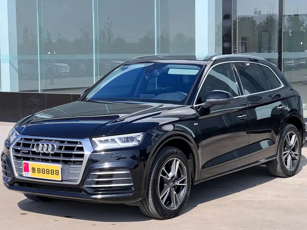 Audi Q5L 2019