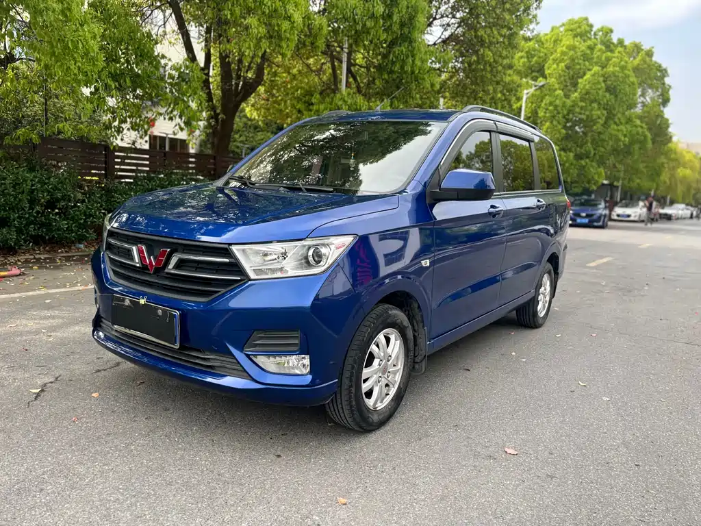 Wuling Hongguang 2018