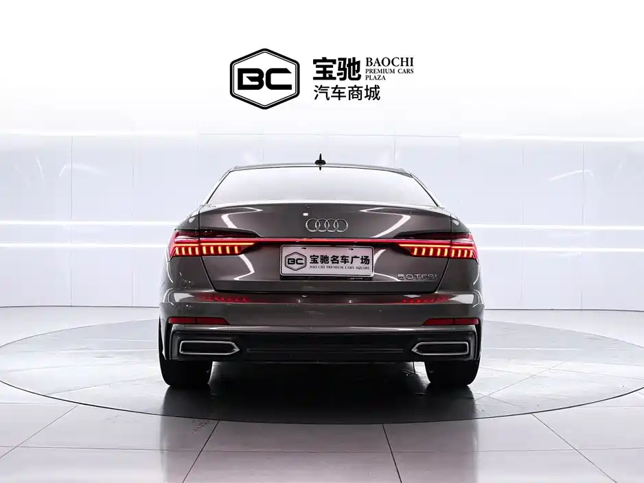 Audi A6L 2020 40 TFSI Luxury