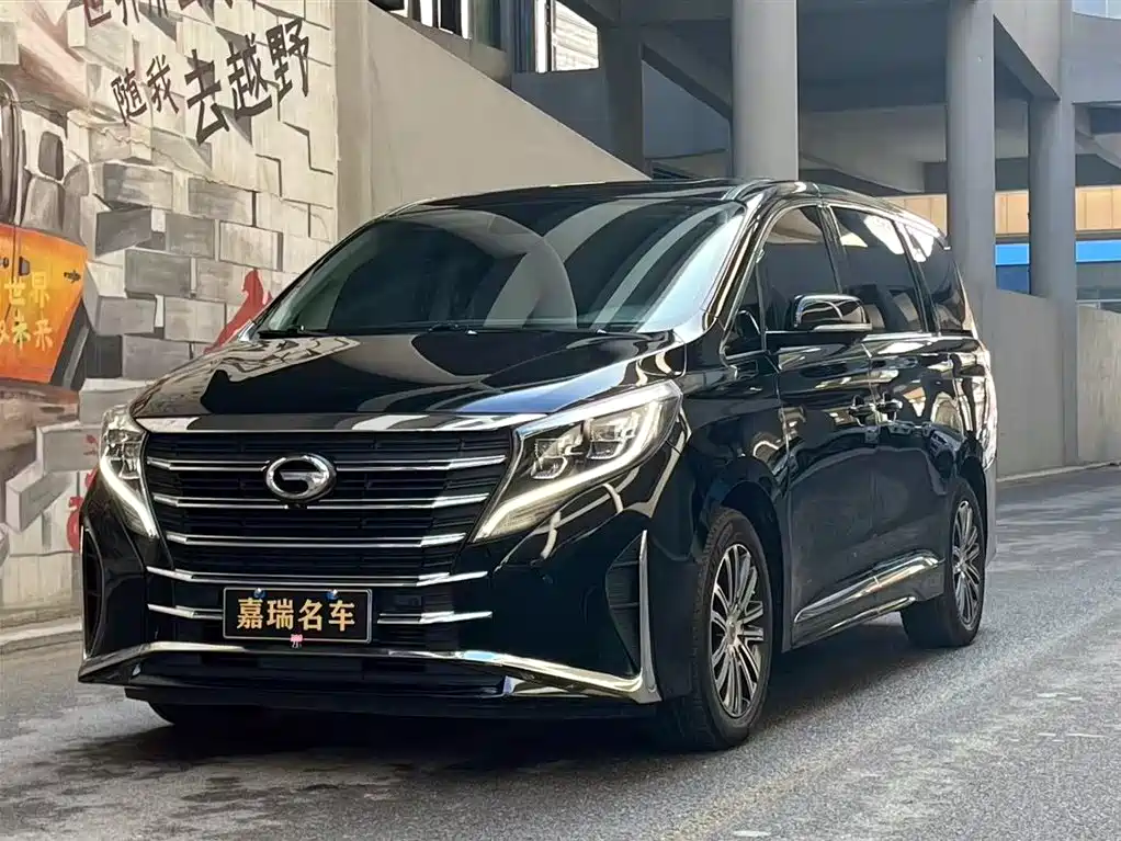 GAC Motor Trumpchi M8 2023