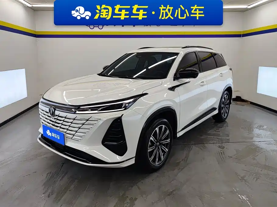 Changan 长安CS75PLUS 2025