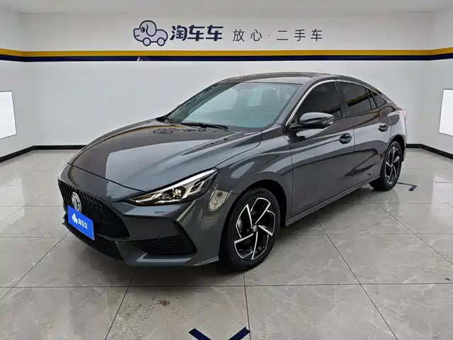 2022 MG 5