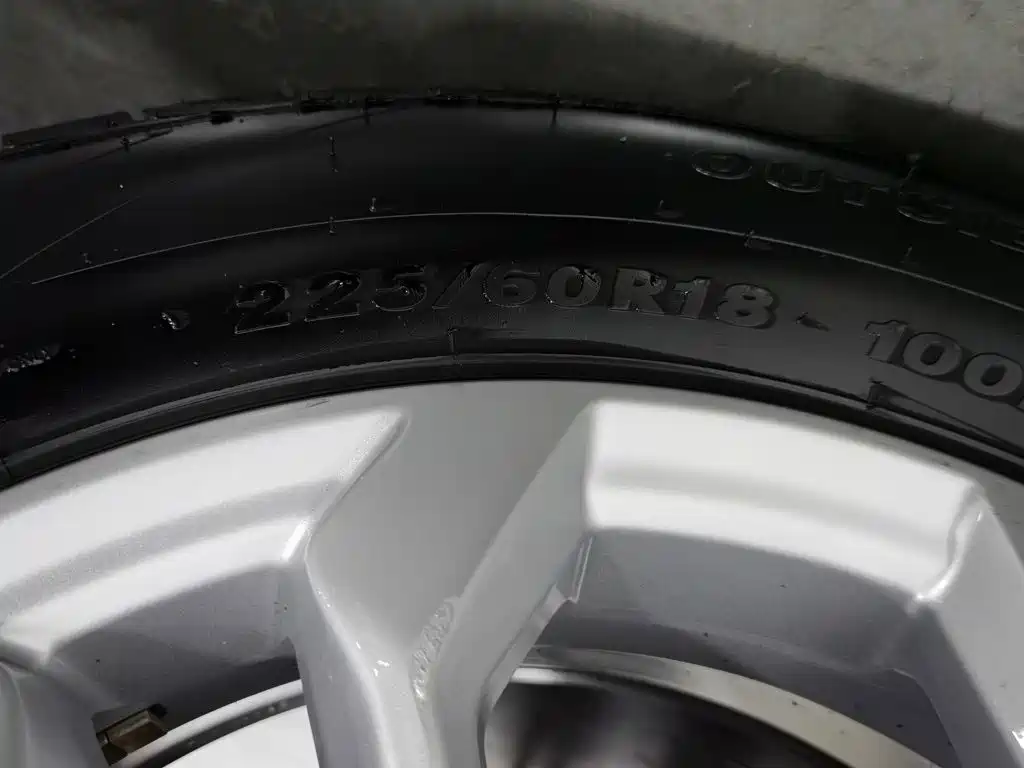 Haima Haima 8S — миниатюра 24
