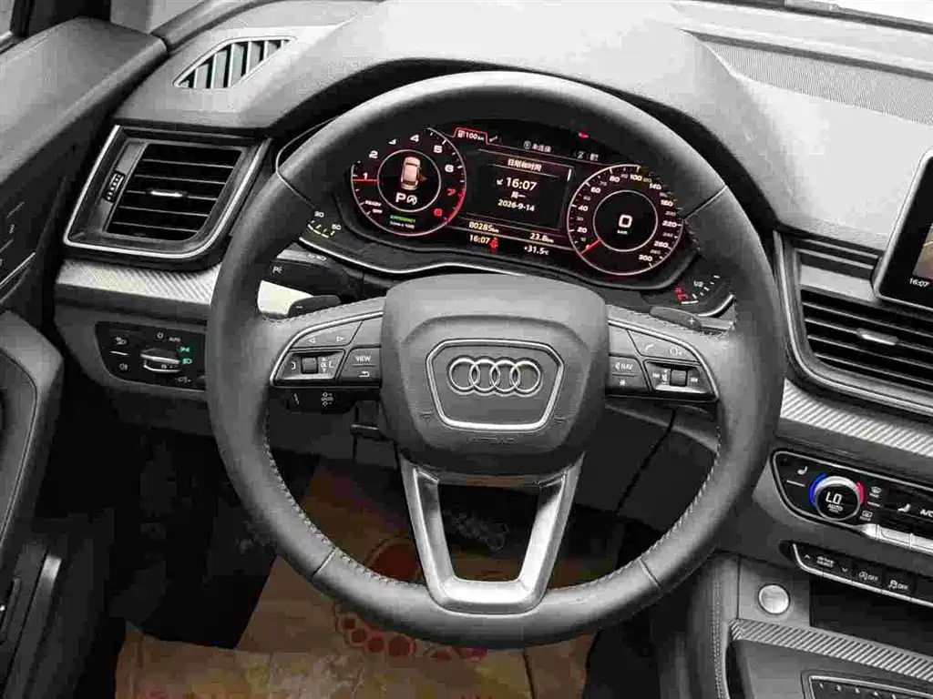 Audi Q5L — миниатюра 6