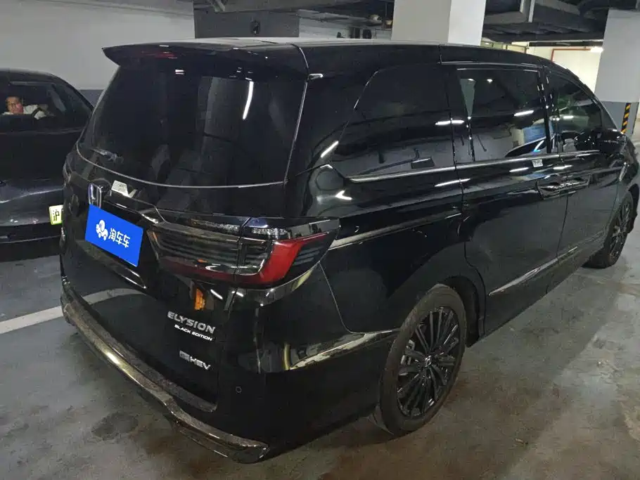 Honda Elysion 2024 2.0L e:HEV Luxury