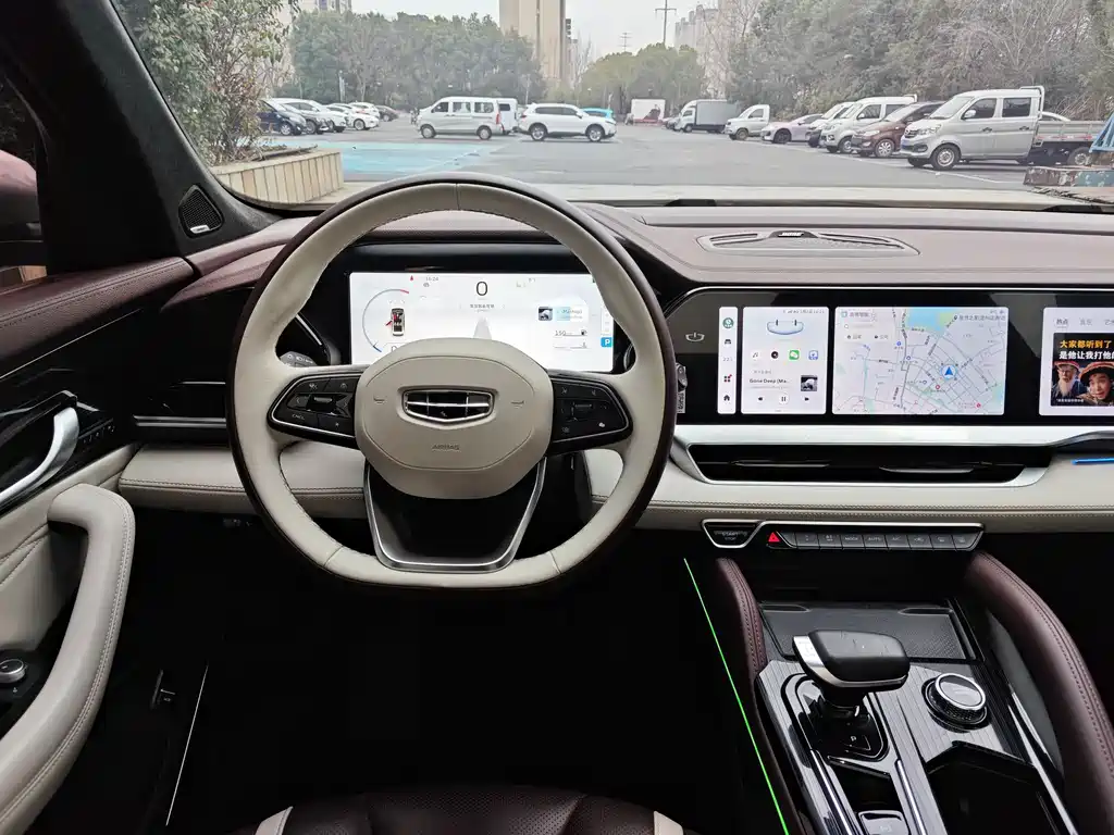 GEELY AUTOMOBILE XINGYUE L