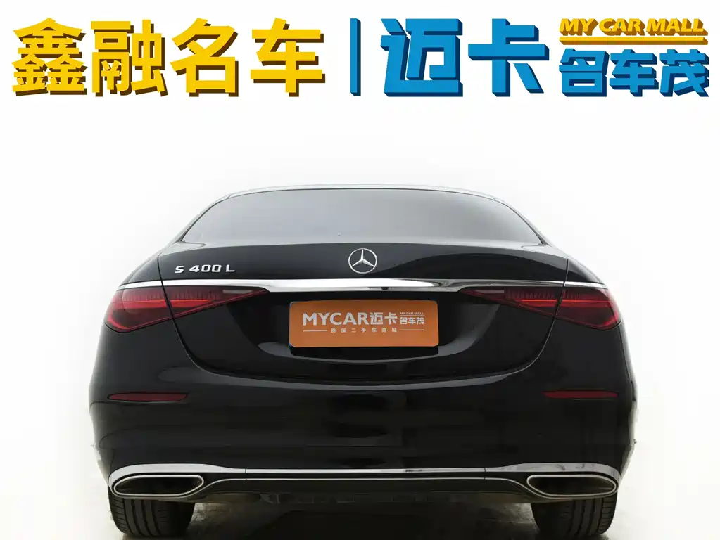 MERCEDES-BENZ S CLASS