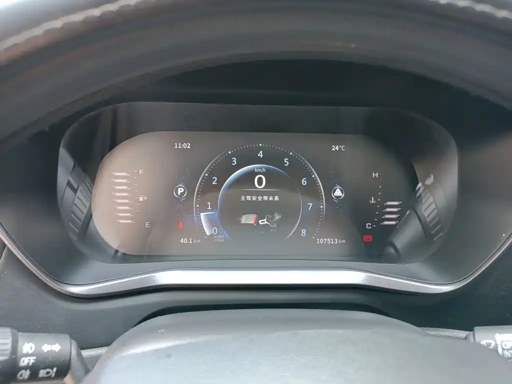 Fengxing Fengxing T5L — миниатюра 12