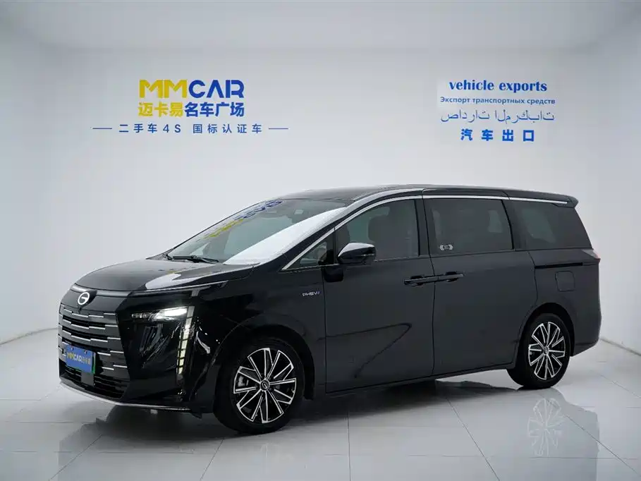 GAC TRUMPCHI E8 NEW ENERGY