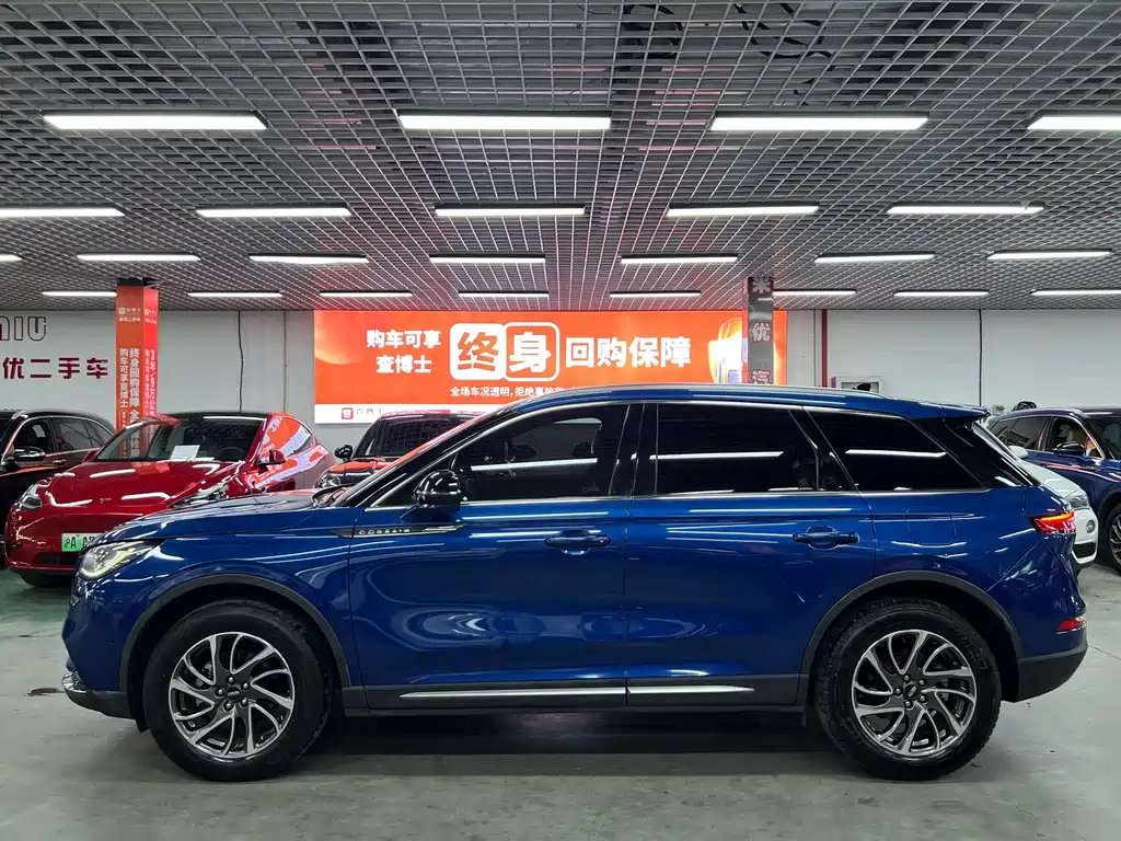 Lincoln Corsair 2020 2.0T