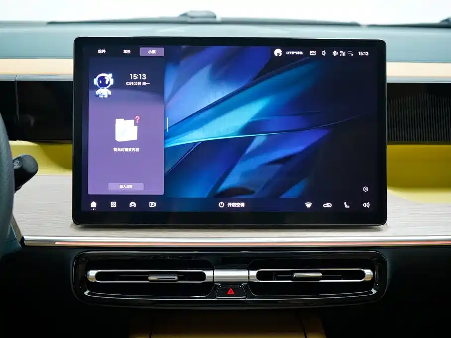 GAC TRUMPCHI E8 NEW ENERGY