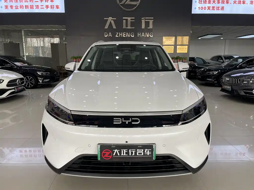 BYD SEA LION 05 DM I