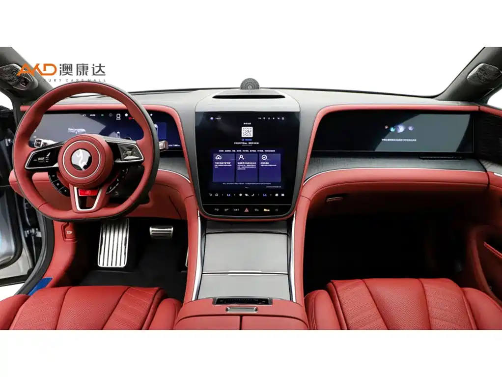 Yangwang Yangwang U7 — миниатюра 5