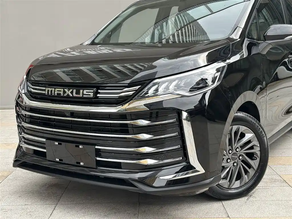 SAIC MAXUS CHASE G50