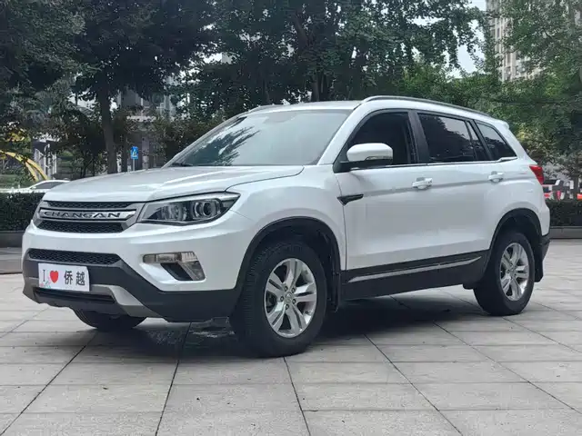 2017 Changan CS75