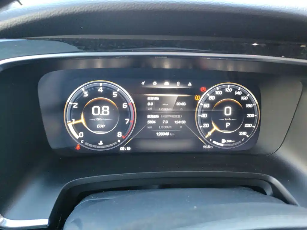 GAC Motor Trumpchi M8 — миниатюра 7