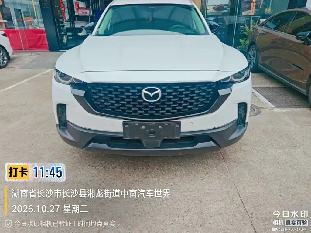 Mazda CX-50 Xingye — миниатюра 2