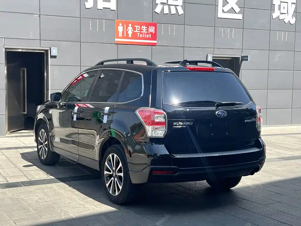 Заказать Subaru Forester 2018 года за 2 175 704 ₽  из Китая