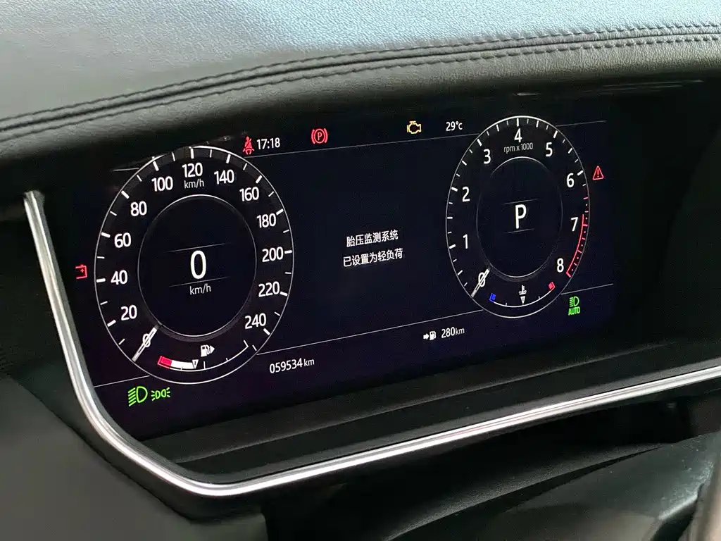 Land Rover Range Rover — миниатюра 8