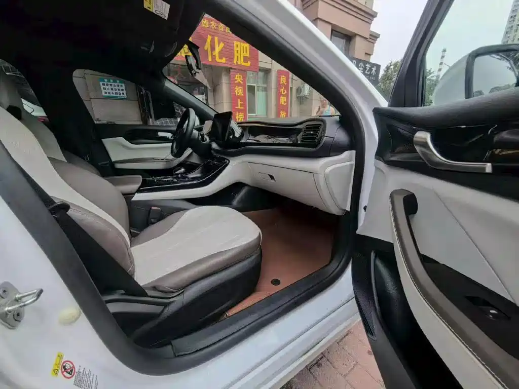 BYD Qin PLUS — миниатюра 6
