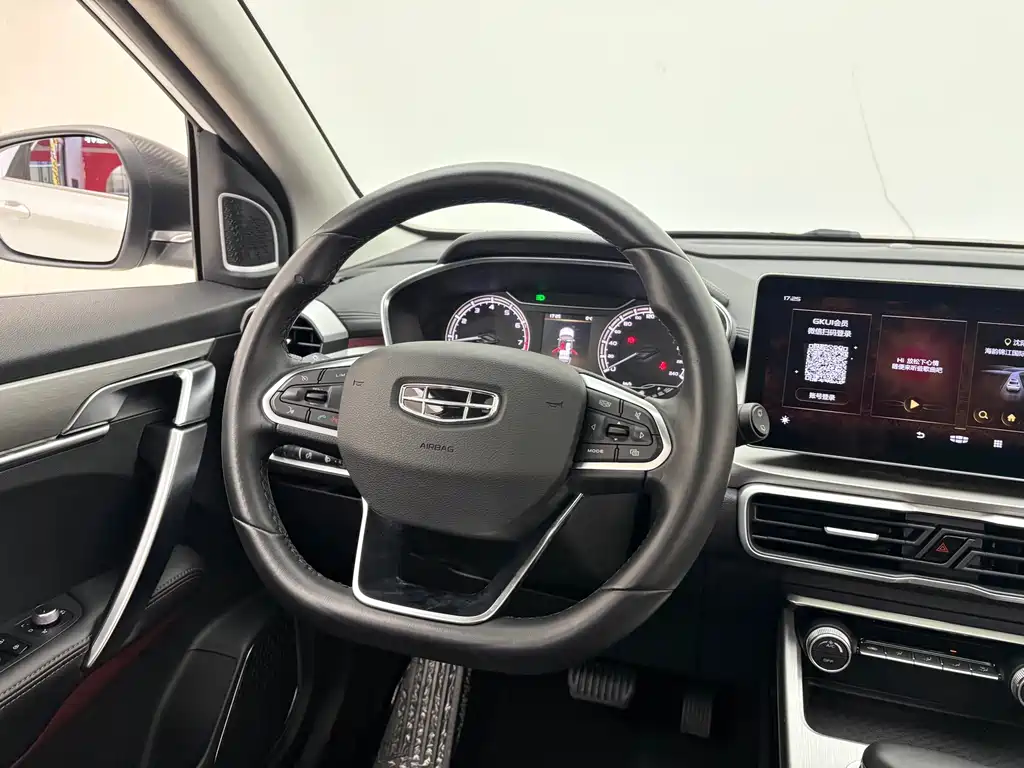 GEELY AUTOMOBILE BINYUE