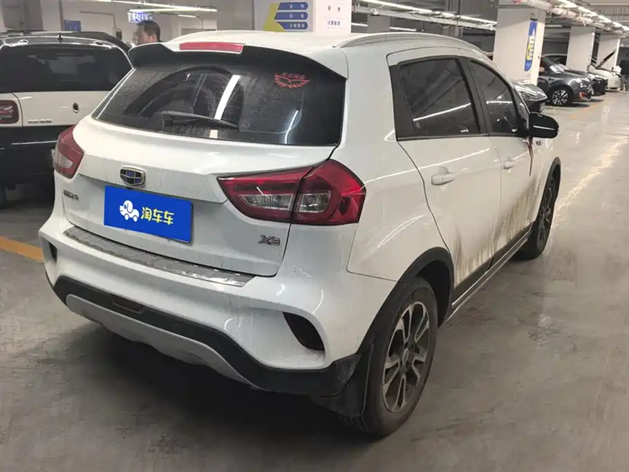 GEELY AUTOMOBILE VISION X3