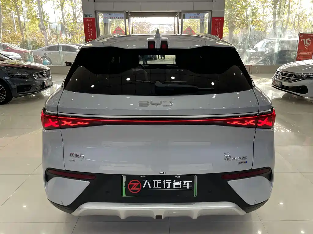 BYD YUAN PLUS