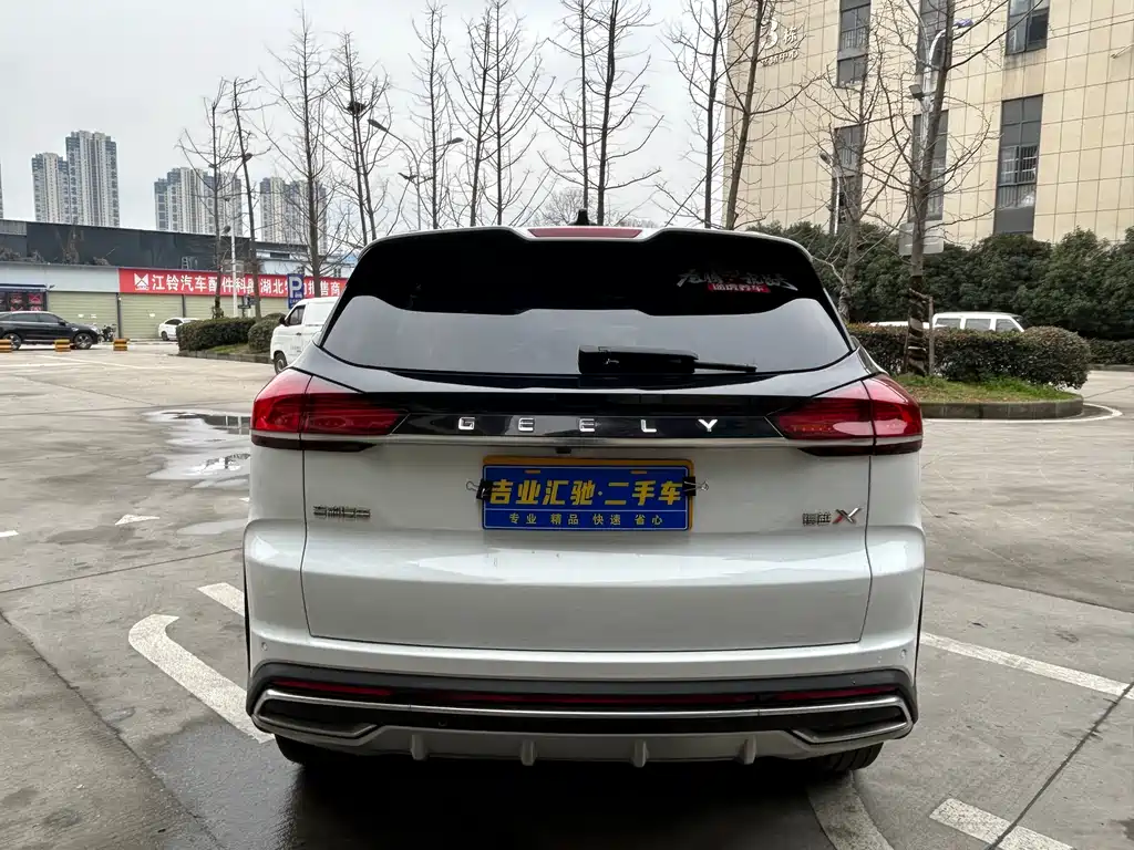 GEELY AUTOMOBILE BOYUE