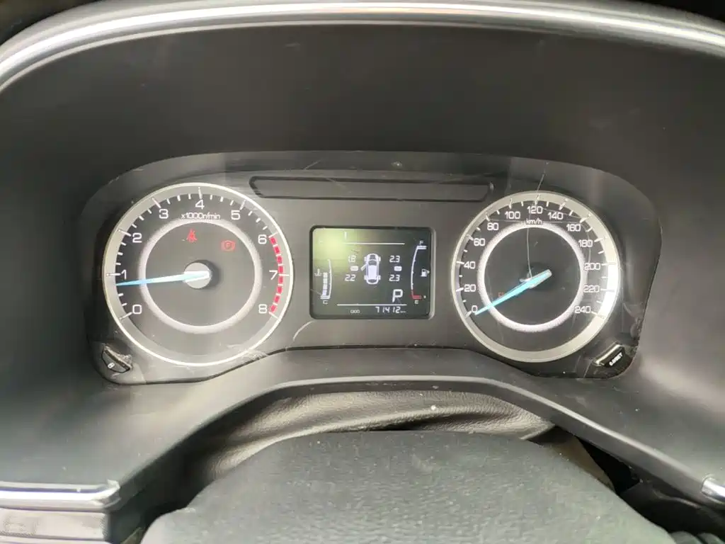 VGV VGV U70 — миниатюра 12