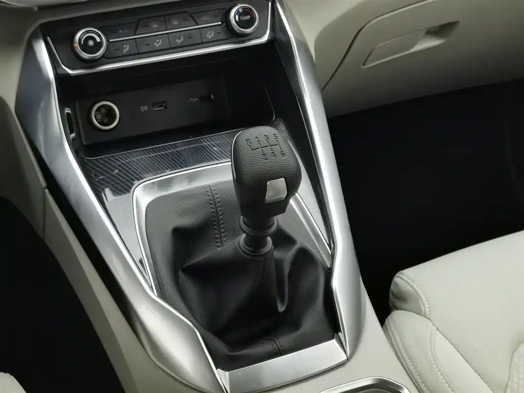 SAIC MAXUS CHASE G50