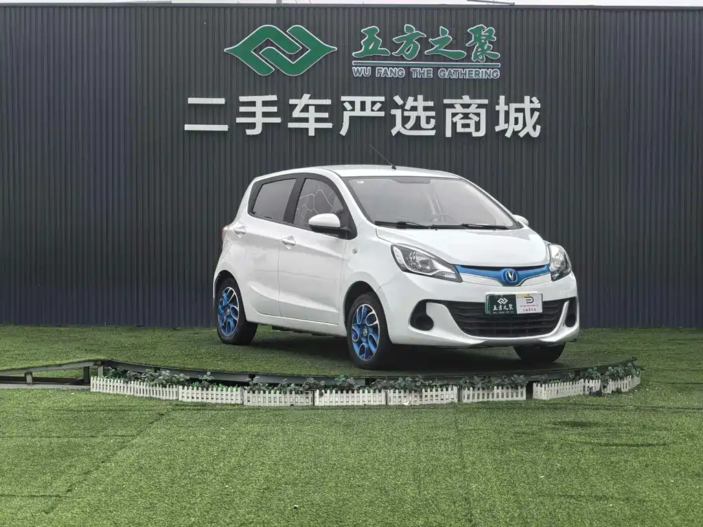 CHANGAN BENBEN EV