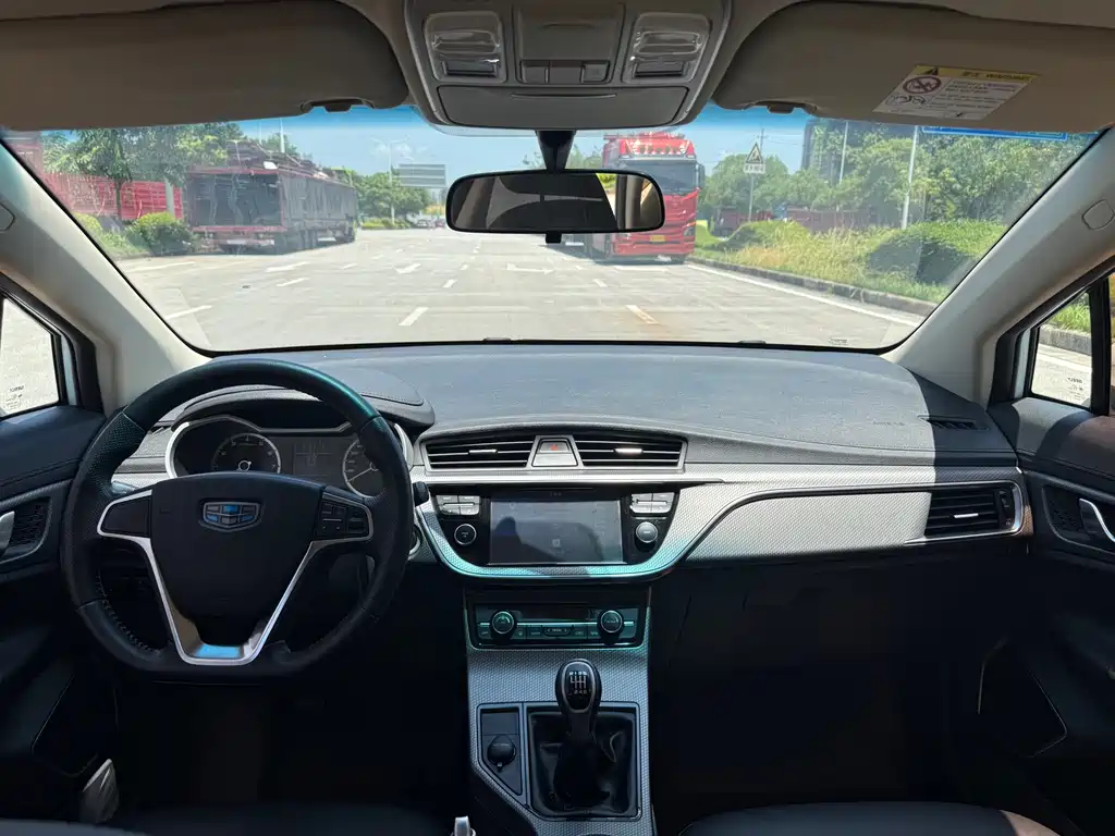 Geely Emgrand GS Elegant Edition 1.8L Manual Fashion Leader Type, фото 8