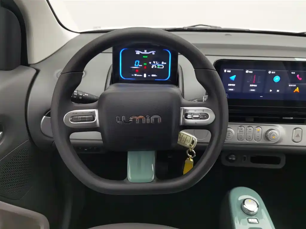 CHANGAN CHANGAN LUMIN