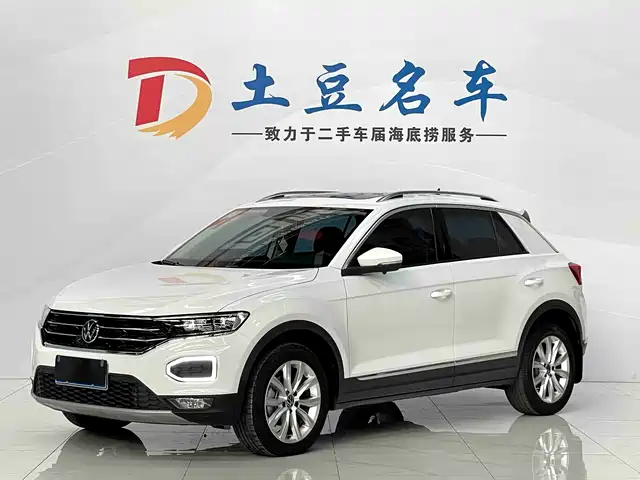 VOLKSWAGEN T ROC EXPLORING SONGS