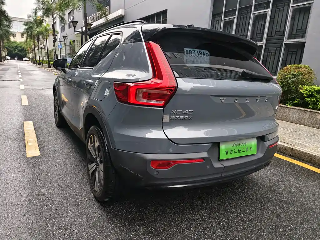Volvo XC40
