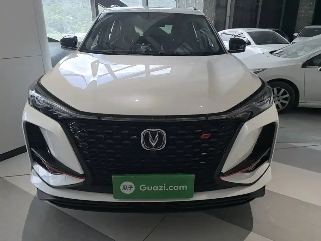 Changan CS75PLUS CS75 PLUS 2021 1.5T AT Luxury