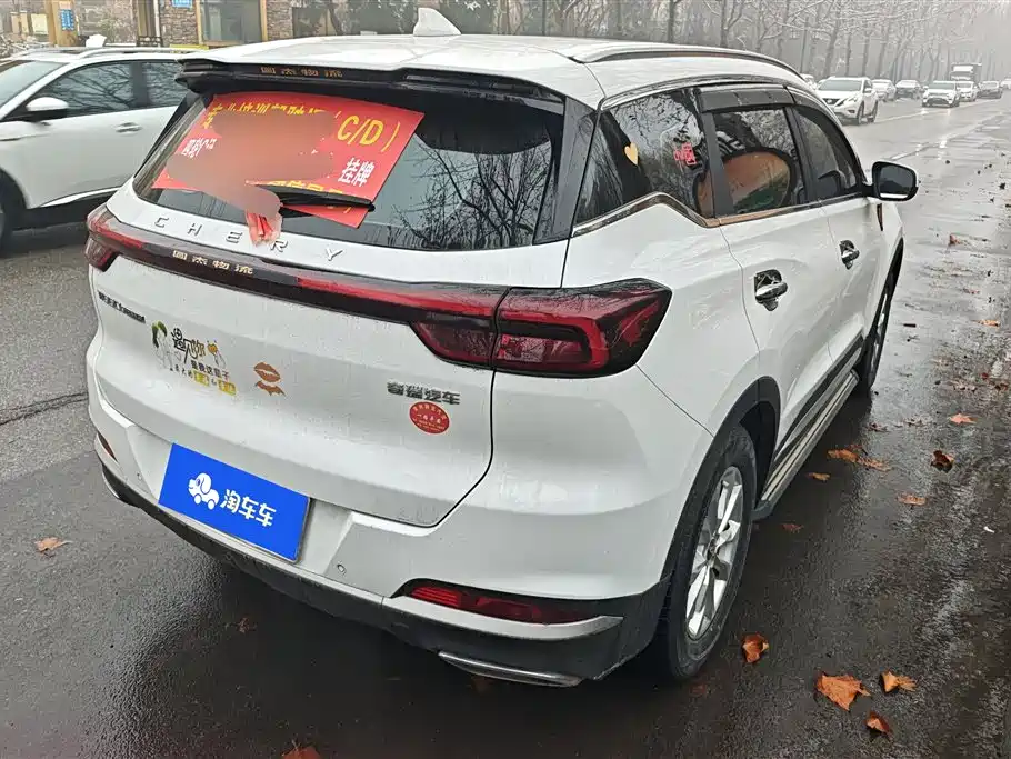 CHERY TIGGO 7 PLUS