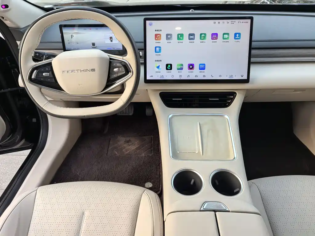 Fengxing Xinghai S7 — миниатюра 4