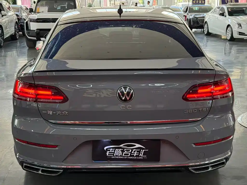Volkswagen FAW - Passat CC CC 2023 380TSI