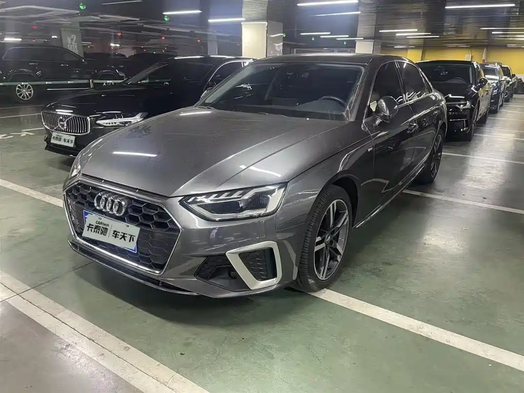 Audi A4L 2021