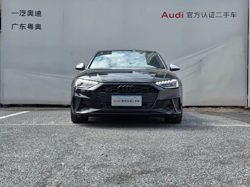 Audi S4