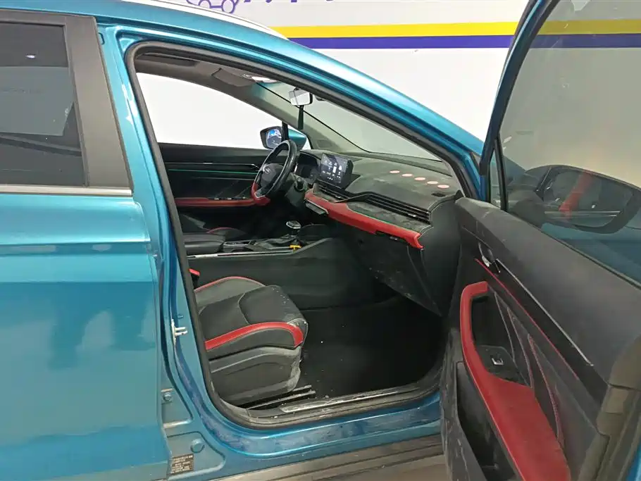 GEELY AUTOMOBILE EMGRAND S