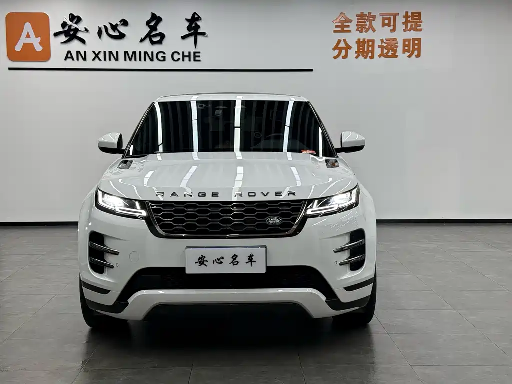 LAND ROVER RANGE ROVER AURORA