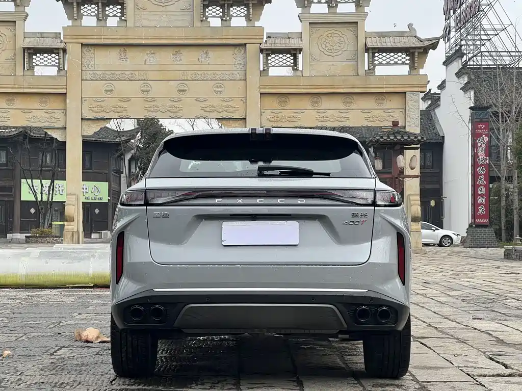 EXEED XINGTU YAOGUANG