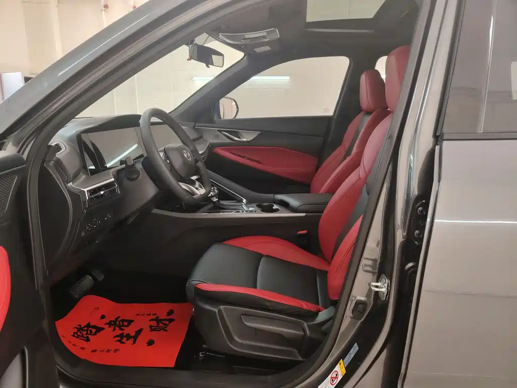 Changan CS35PLUS — миниатюра 7