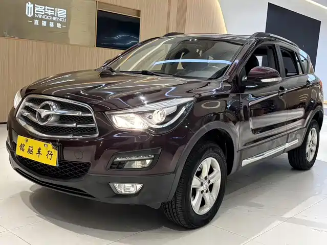 Haima Automobile S5 2017
