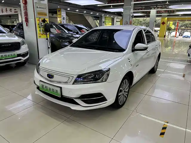 geely-automobile emgrand-new-energy