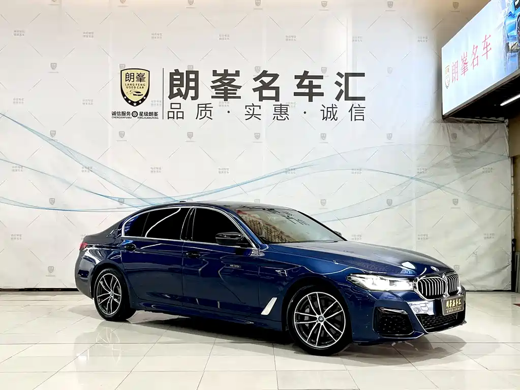 BMW 5 Series 5 2022 535Le M Sport