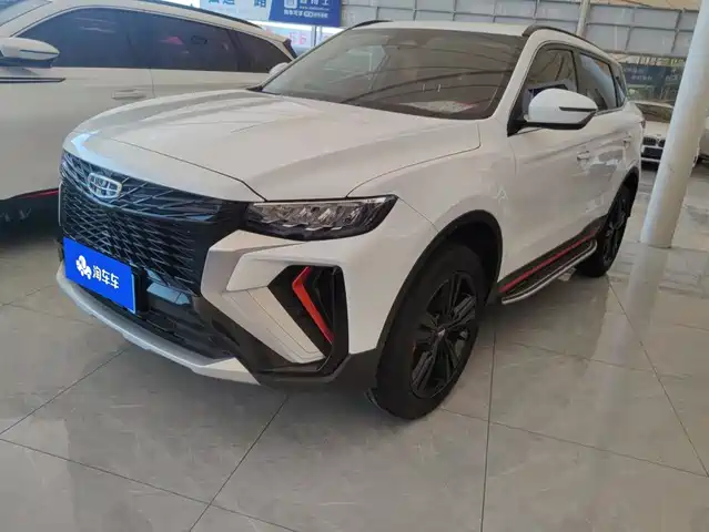 2022 Geely Boyue